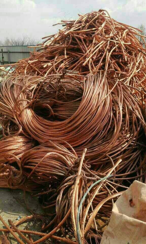 Copper wire_ Copper_ Millberry
